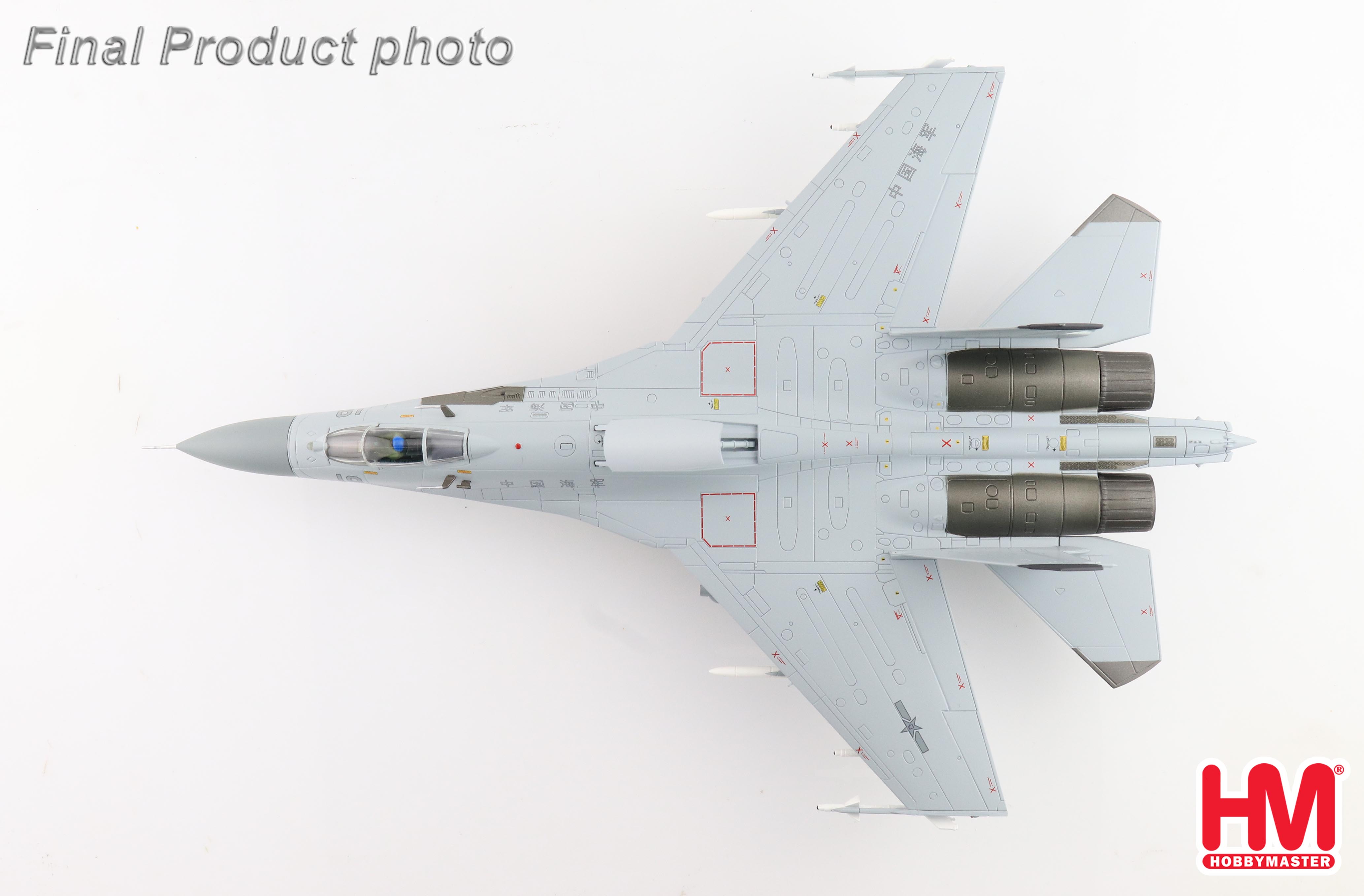 J-11B Flanker-L 1:72 Diecast Model - Hobby Master HM-HA6008